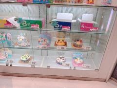 サーティワンアイスクリーム　イオンモール甲府昭和店