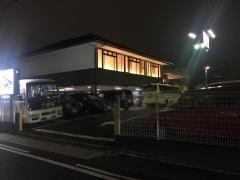 木曽路　太平通店