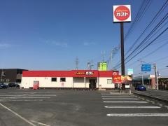 ガスト　善通寺店