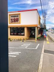 三宝亭　信州中野店