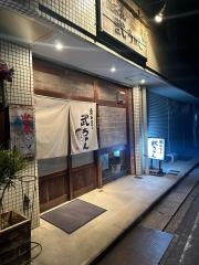 東石すし