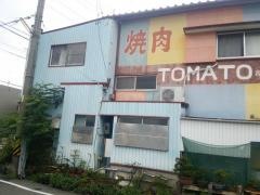 ＴＯＭＡＴＯ