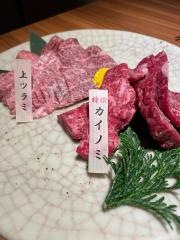 肉彩テファ（ＴＥＰＨＡ）