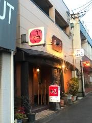 焼き肉安里