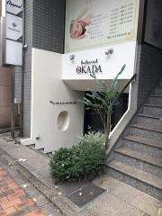 レストランオカダ