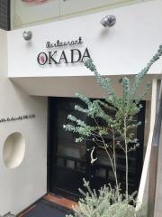 レストランオカダ