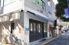 Ｃａｆｅ・ＪｉＶＥ
