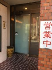 香蘭