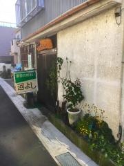 河良