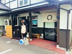 うなぎの緒里