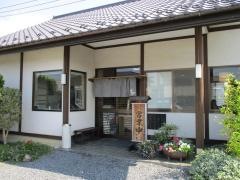 手打ちそば西天神