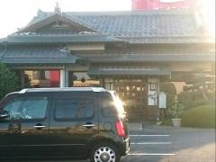 圓松庵