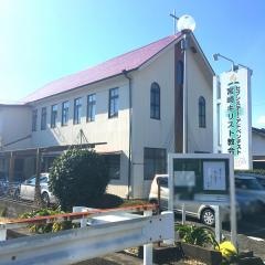 セブンスデーアドベンチスト教団 宮崎キリスト教会