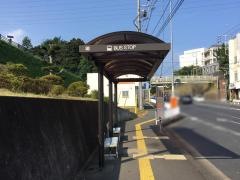 「日製病院前」バス停留所