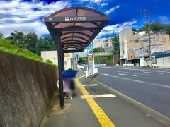 「日製病院前」バス停留所