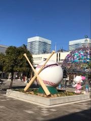 「海浜幕張駅」バス停留所