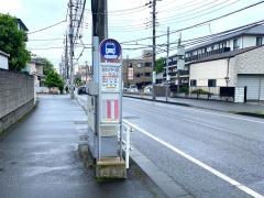 「柏洋スイマーズ前」バス停留所