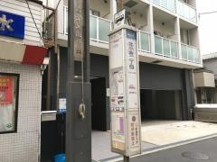 「北小岩二丁目」バス停留所