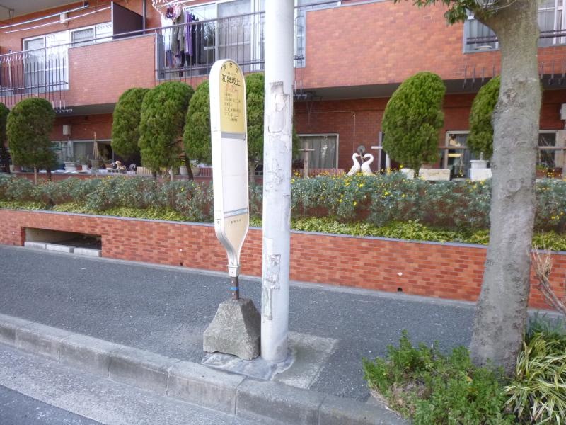 バス停外観