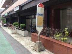 「井田中ノ町」バス停留所