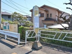 「中村(相模原市)」バス停留所