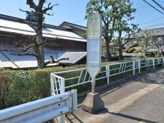 「中村(相模原市)」バス停留所