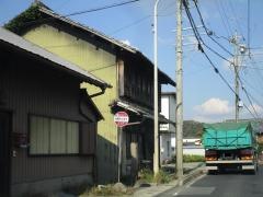 「品野火の見下」バス停留所