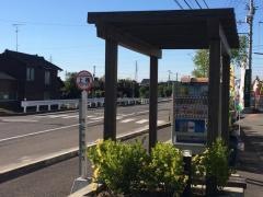 「上徳」バス停留所