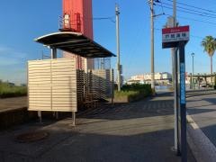 「戸畑渡場」バス停留所