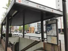 唐人町駅