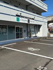 よしだ鍼灸整骨院