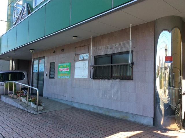 楽しいわが家 施設外観