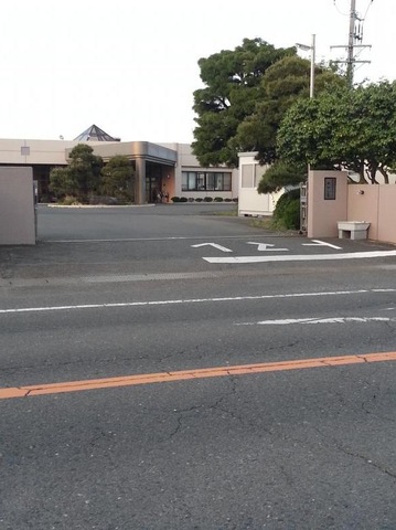 ナザレ園