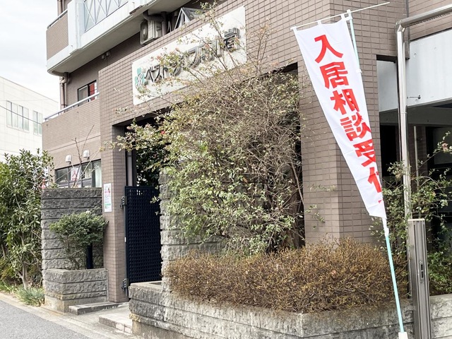 ベストライフ南小岩の外観