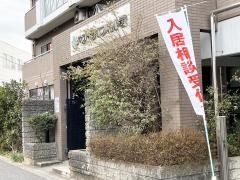 ベストライフ南小岩