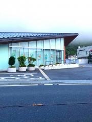 群馬銀行尾瀬支店