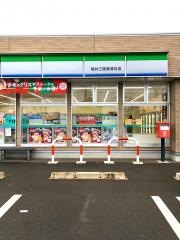 ファミリーマート　坂井三国東尋坊店
