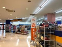 マツモトキヨシ　ソレイユタウン伊集院店