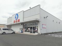 西松屋　関店