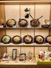 千房　ららぽーと名古屋みなとアクルス支店
