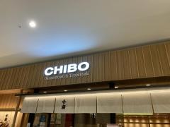 千房　ららぽーと名古屋みなとアクルス支店