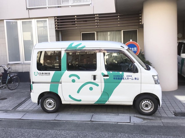 特別養護老人ホーム　泰山 設備