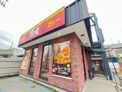 すき家　横浜羽沢店