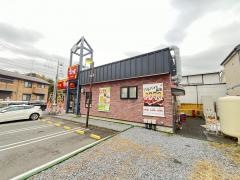 すき家　横浜羽沢店
