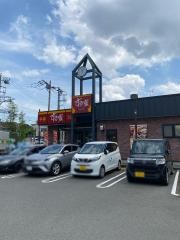 すき家　横浜羽沢店