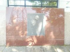 松本歯科大学図書館