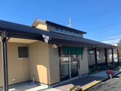 てつ家