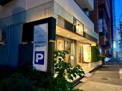 貝しぐれ　泉店