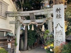 戸越八幡神社