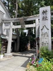 戸越八幡神社